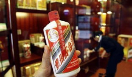 91年茅台直播假货事件,揭秘直播带货的信任危机