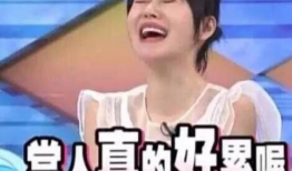 娱乐圈吃瓜冰雨直播在哪看,冰雨直播吃瓜盛宴，独家观看指南