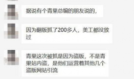 吃瓜爆料群小说免费阅读,揭秘娱乐圈背后的秘密